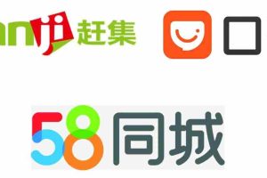 （3301期）帮助客户提交信息到分类广告网站，轻松赚1650美元，简单上传信息即可赚钱
